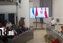 Asamblea Nacional destaca fortalecimiento de las relaciones entre Nicaragua y China Foto: Sesión especial por la República Popular China desde la Asamblea Nacional / TN8