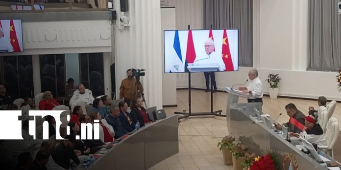 Foto: Sesión especial por la República Popular China desde la Asamblea Nacional / TN8 Foto: Sesión especial por la República Popular China desde la Asamblea Nacional / TN8