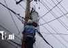 Foto: Restablecimiento de energía eléctrica en un barrio de Managua tras reporte en Crónica TN8 / TN8