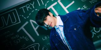 Foto: Eunsang y su salida de YOUNITE