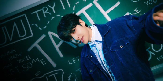 Foto: Eunsang y su salida de YOUNITE