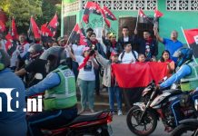 Nicaragua recibe el Julio Victorioso con caravanas y dianas en todo el país Foto: Inicio de Julio Victorioso en toda Nicaragua / TN8