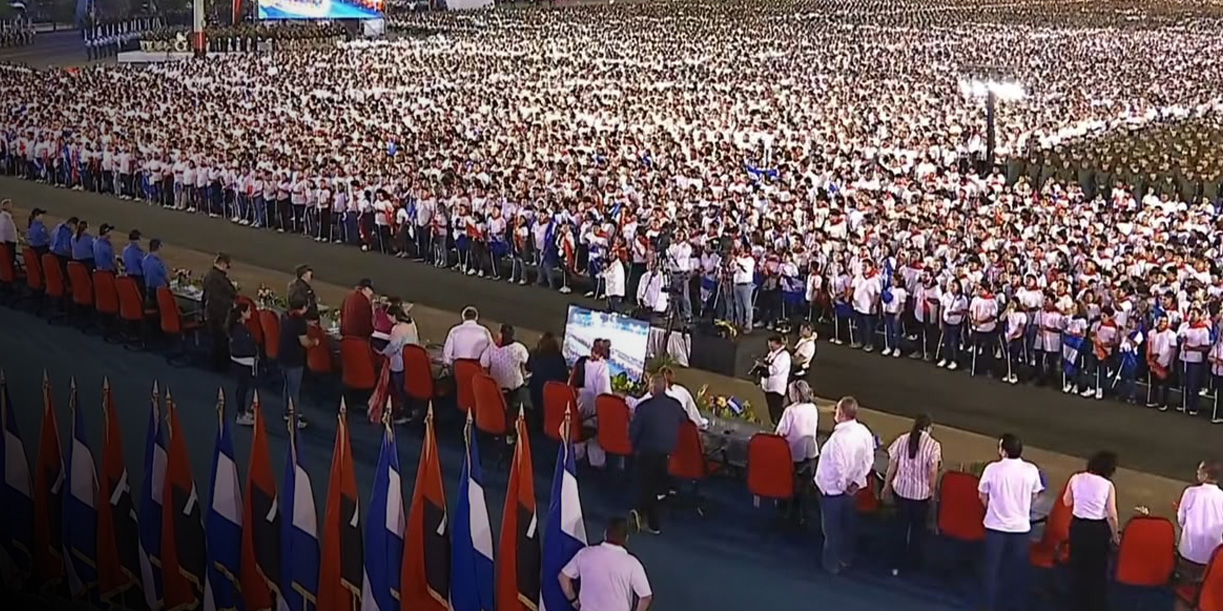 Foto: Acto oficial por el 47 aniversario del Triunfo de la Revolución Popular Sandinista, con el Comandante Daniel Ortega y la Compañera Rosario Murillo, Co-Presidentes