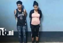 Caso Tipitapa: adolescente admite responsabilidad por asesinato de menor de 3 años Foto: Admite horrendo crimen contra un niño de 3 años en una vivienda de Tipitapa / TN8