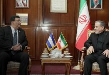 Foto: Acercamiento entre Nicaragua e Irán