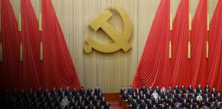 Foto: Partido comunista de China
