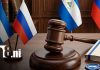 Nicaragua aprueba tratados con Rusia sobre extradición y traslado de personas condenadas Foto: Nicaragua aprueba tratados con Rusia/TN8: Aprobaciones de decretos en la Asamblea Nacional de Nicaragua / TN8