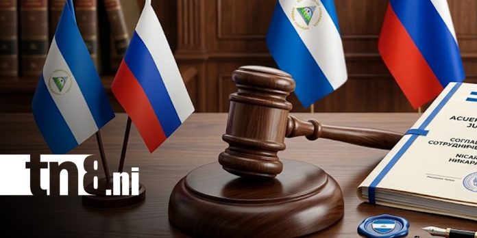 Foto: Aprobaciones de decretos en la Asamblea Nacional de Nicaragua / TN8 Foto: Aprobaciones de decretos en la Asamblea Nacional de Nicaragua / TN8