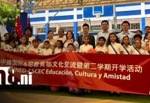 Colegio San Sebastián recibe importante donación educativa Foto: Colegio San Sebastián recibe importante donación educativa / TN8