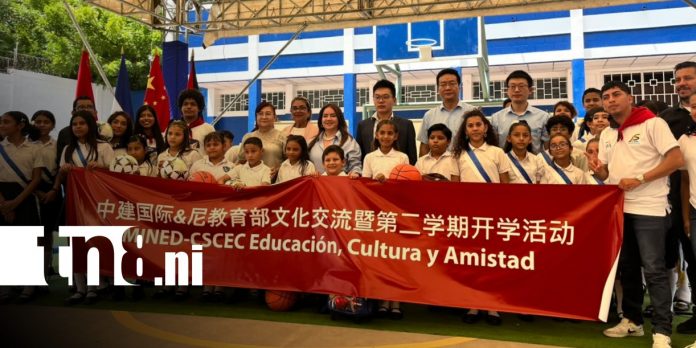 Foto: Colegio San Sebastián recibe importante donación educativa / TN8 Foto: Colegio San Sebastián recibe importante donación educativa / TN8
