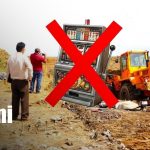 Nicaragua destruye 369 tragamonedas decomisadas en acciones contra el lavado de activos