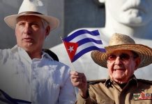 Cuba reafirma su amistad con Nicaragua en el 47 aniversario de la Revolución Sandinista Foto: Autoridades de Cuba saludan a Nicaragua en el 47/19