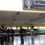 Tailandia conmocionada: tiroteo en una escuela deja ocho muertos y 30 heridos Foto:Tiroteo en Tailandia deja ocho muertos y 30 heridos/Cortesía