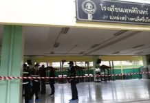 Tailandia conmocionada: tiroteo en una escuela deja ocho muertos y 30 heridos Foto:Tiroteo en Tailandia deja ocho muertos y 30 heridos/Cortesía