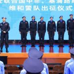 China envía siete policías para reforzar las misiones de paz de la ONU en África y Europa Foto: China envía siete policías a dos misiones internacionales de la ONU/Cortesìa