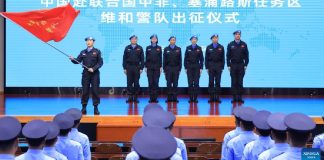 Foto: China envía siete policías a dos misiones internacionales de la ONU/Cortesìa