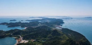 Foto: UNESCO incorpora islas Changshan en China/Cortesía
