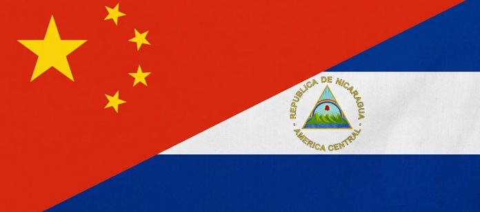 Foto: Embajador de China destaca cooperación con Nicaragua bajo la Iniciativa para el Desarrollo Global/Cortesía Foto: Embajador de China destaca cooperación con Nicaragua bajo la Iniciativa para el Desarrollo Global/Cortesía