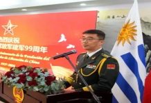 Chile destaca el diálogo y la cooperación durante el aniversario 99 del Ejército Popular de Liberación de China FOTO; China y Chile fortalecen su cooperación bilateral/Cortesía
