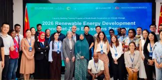 Foto: Nicaragua fortalece cooperación energética con China/Cortesía