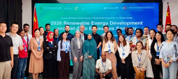 Foto: Nicaragua fortalece cooperación energética con China/Cortesía