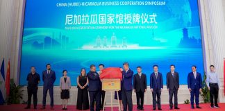 Foto: Nicaragua fortalece su presencia comercial en China con nuevo pabellón/Cortesía