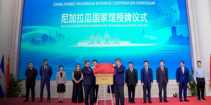 Foto: Nicaragua fortalece su presencia comercial en China con nuevo pabellón/Cortesía Foto: Nicaragua fortalece su presencia comercial en China con nuevo pabellón/Cortesía