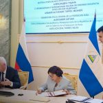 Foto: Nicaragua y Rusia fortalecen cooperación para proteger a sus ciudadanos/