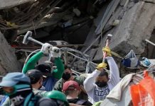 Colombia declara emergencia económica tras terremoto