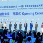 Nicaragua fortalece cooperación científica con China en Convención de Invenciones Foto: Nicaragua fortalece cooperación científica con China en Convención de Invenciones/Cortesía
