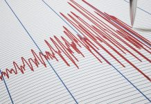 Sismo de 4.0 sacude La Guaira durante la madrugada de este martes Foto: Sismo de 4.0 vuelve a sacudir La Guaira, Venezuela/Cortesía