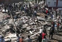 Colombia calcula daños por 30 billones tras Terremoto Foto: Terremoto en Colombia deja pérdidas millonarias/Cortesía
