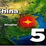 Sismo de magnitud 5,6 sacude Qinghai, China