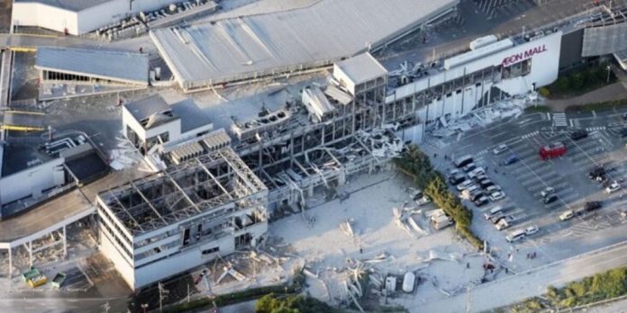 Foto: Sismo de 5,9 sacude Japón y deja al menos 37 personas heridas/Cortesía Foto: Sismo de 5,9 sacude Japón y deja al menos 37 personas heridas/Cortesía