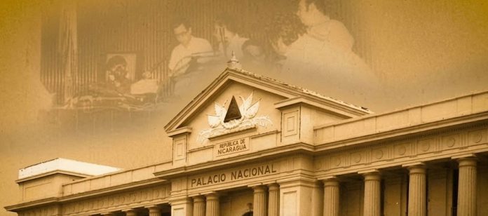 Foto: Palacio Nacional: las manos detrás de la operación que hizo historia en Nicaragua/Cortesía Foto: Palacio Nacional: las manos detrás de la operación que hizo historia en Nicaragua/Cortesía
