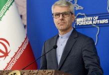 Irán niega negociaciones con Estados Unidos y centra diálogo en el estrecho de Ormuz Foto: Irán niega negociaciones con Estados Unidos/Cortesìa