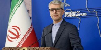 Foto: Irán niega negociaciones con Estados Unidos/Cortesìa