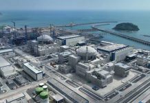 Foto: China activa nuevo reactor Hualong One/Cortesía