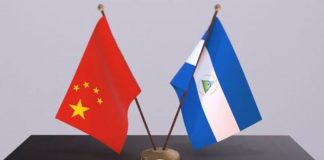 Foto: Nicaragua estrecha lazos con Tianjin, China/Cortesía