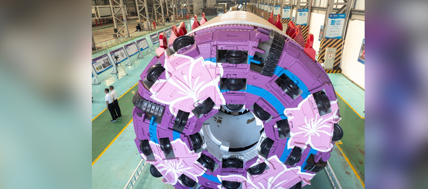 Foto: China presenta innovadora máquina para túneles/Cortesía