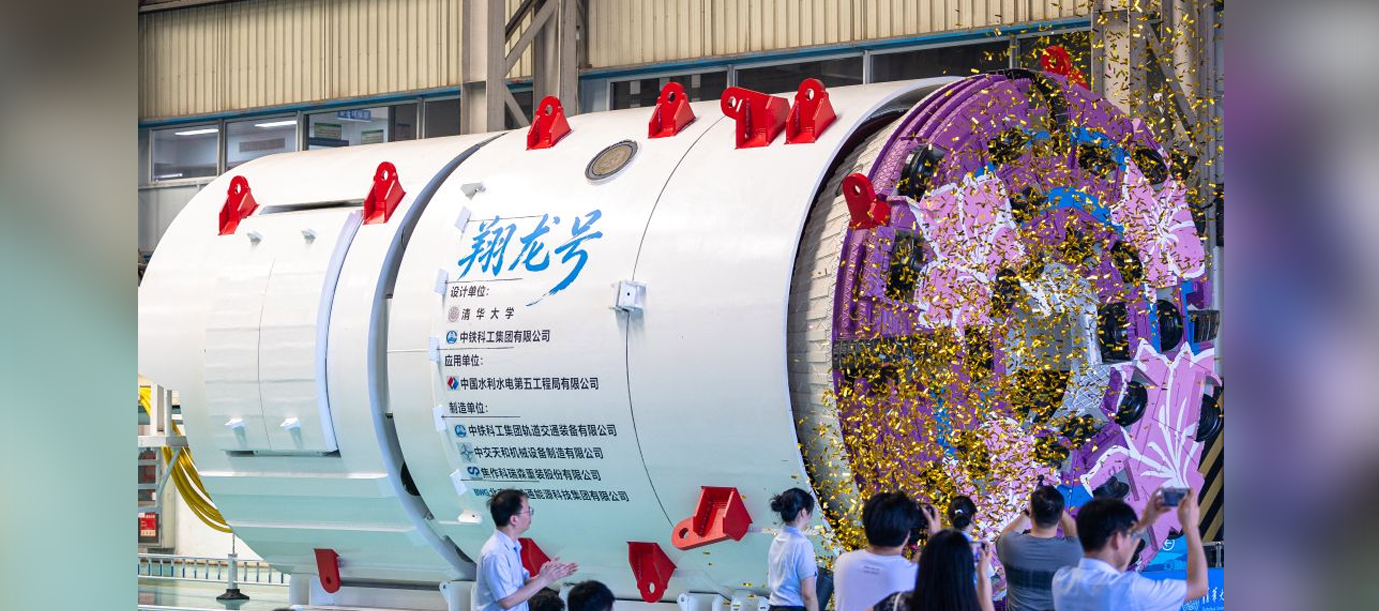 Foto: China presenta innovadora máquina para túneles/Cortesía