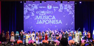 Foto:Japón y Nicaragua celebran una noche histórica de música, cultura y amistad/Cortesía