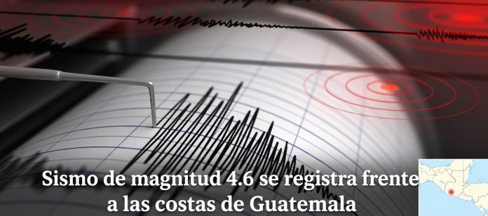 2 Foto: Sismo de magnitud 4.6 sacude el Pacífico frente a las costas de Guatemala/Cortesía
