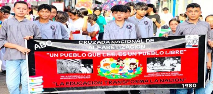 Foto: Comunidad educativa conmemora 46 años de la Gran Cruzada Nacional de Alfabetización/Cortesía Foto: Comunidad educativa conmemora 46 años de la Gran Cruzada Nacional de Alfabetización/Cortesía