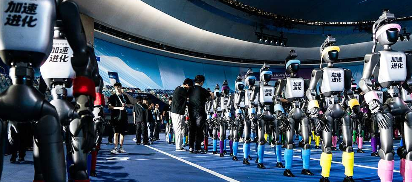 Foto: Beijing pone a competir a robots humanoides/Cortesía