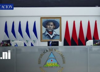 Nuevas reformas constitucionales fortalecen el modelo electoral en Nicaragua Foto: Nuevas reformas constitucionales fortalecen el modelo electoral en Nicaragua/TN8