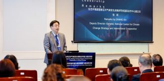 Nicaragua fortalece capacidades sobre financiamiento climático durante seminario en China