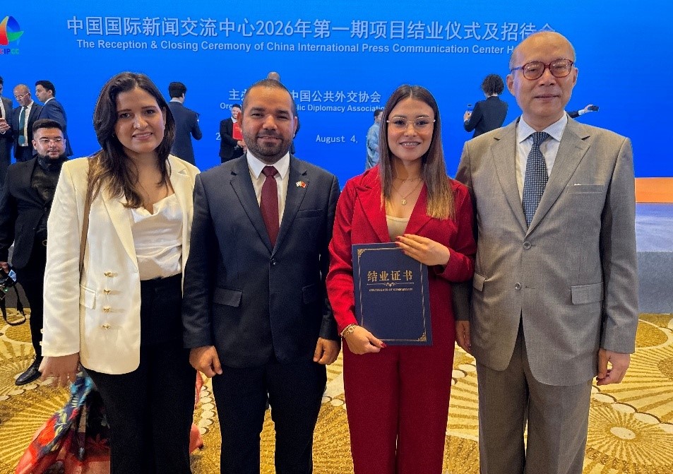 Foto: China clausura programa internacional para periodistas/Cortesía