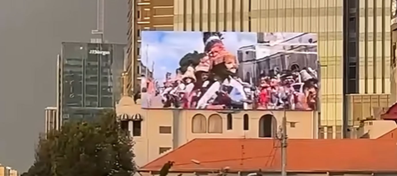 Foto: Así se muestra Nicaragua en Ciudad Ho Chi Minh, Vietnam/Cortesía