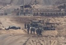Foto:Gaza acusa incumplimientos del alto el fuego mientras crece la emergencia humanitaria/Cortesía